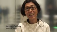 KAZUYO SEJIMA + RYUE NISHIZAWA / SANAA, Tokyo