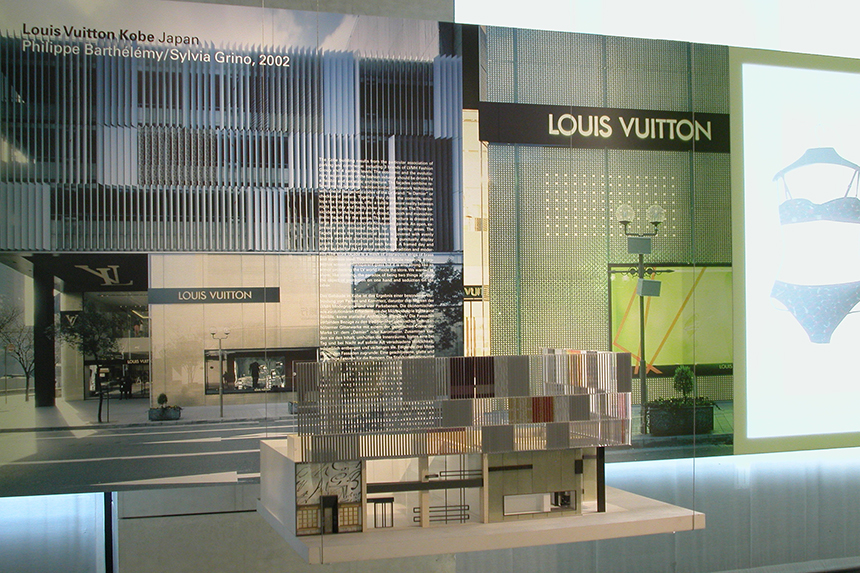 louis vuitton nagoya